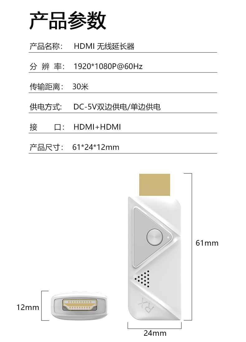 详情 (7).jpg